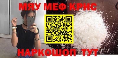 гидра Ликино-Дулёво