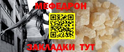 гидра Ликино-Дулёво