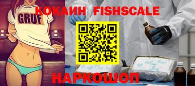 таблы Ливны