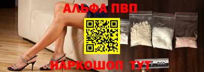 гидра Ликино-Дулёво