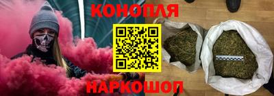 таблы Ливны