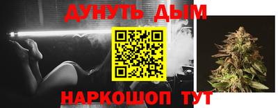 гидра Ликино-Дулёво