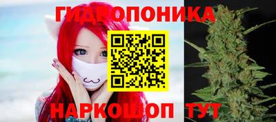 таблы Ливны
