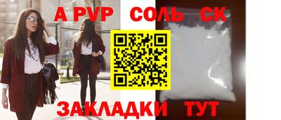 гидра Ликино-Дулёво