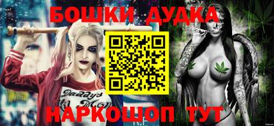 таблы Ливны