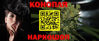 таблы Ливны