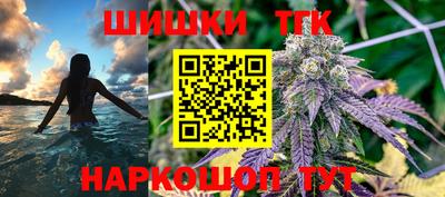 гидра Ликино-Дулёво