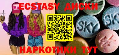 гидра Ликино-Дулёво
