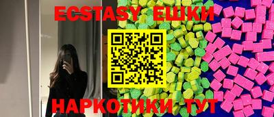 таблы Ливны