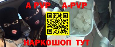 гидра Ликино-Дулёво