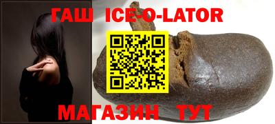 таблы Ливны