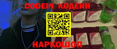 гидра Ликино-Дулёво