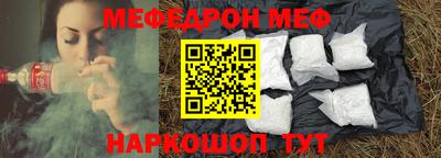 гидра Ликино-Дулёво